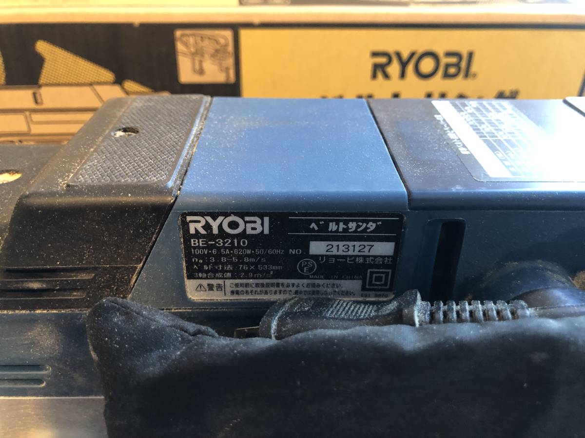 RYOBI リョービ ベルトサンダー BE-3210 電動工具 札幌市_画像2