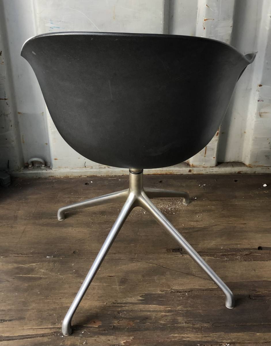BoConcept arm стул atere-doADELAIDE стул bo- концепция черный вращение основа мебель стул стул Sapporo город 