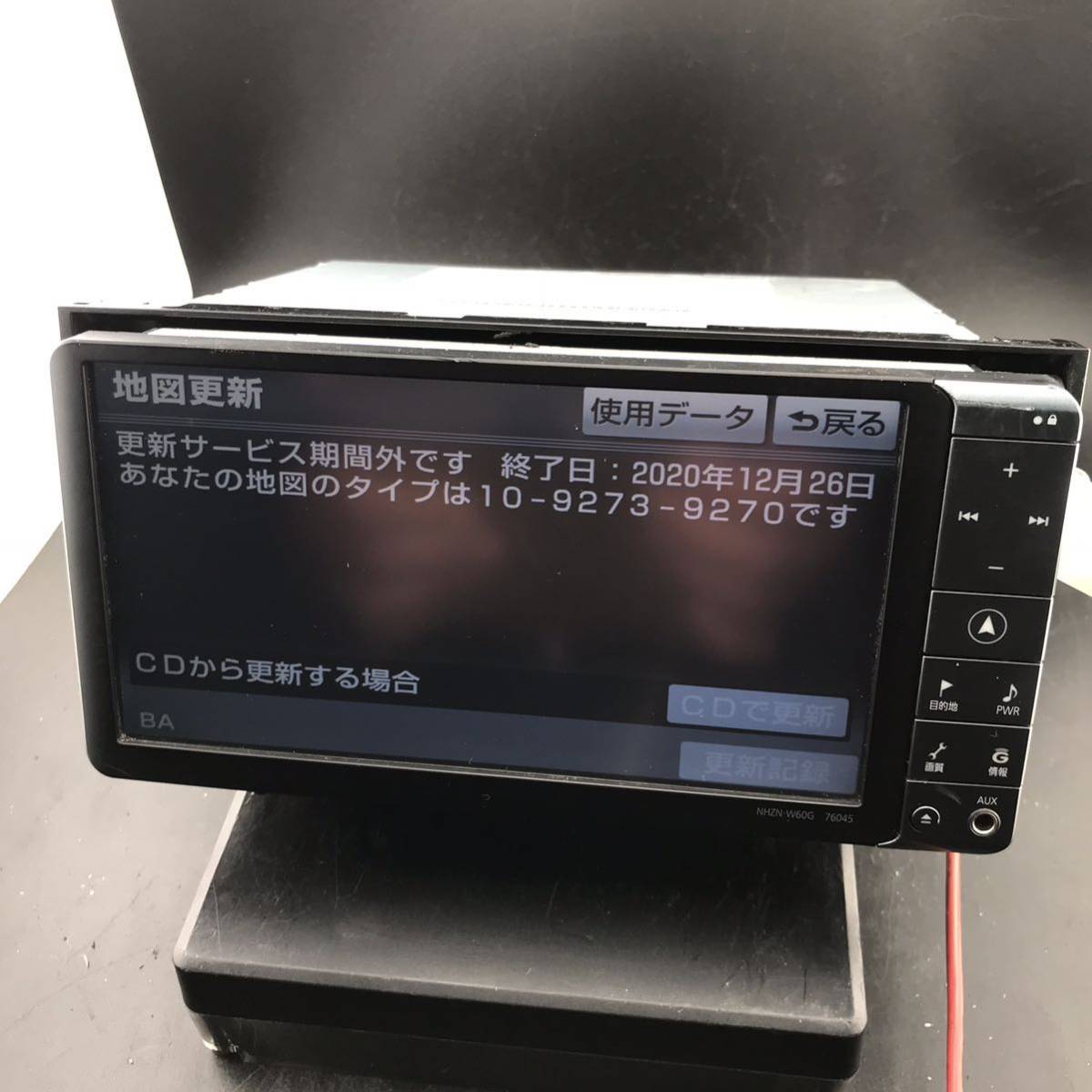 即決■トヨタ純正 HDDナビ NHZN-W60G DVD Bluetooth 動作確認済み 地図データ2018年_画像4