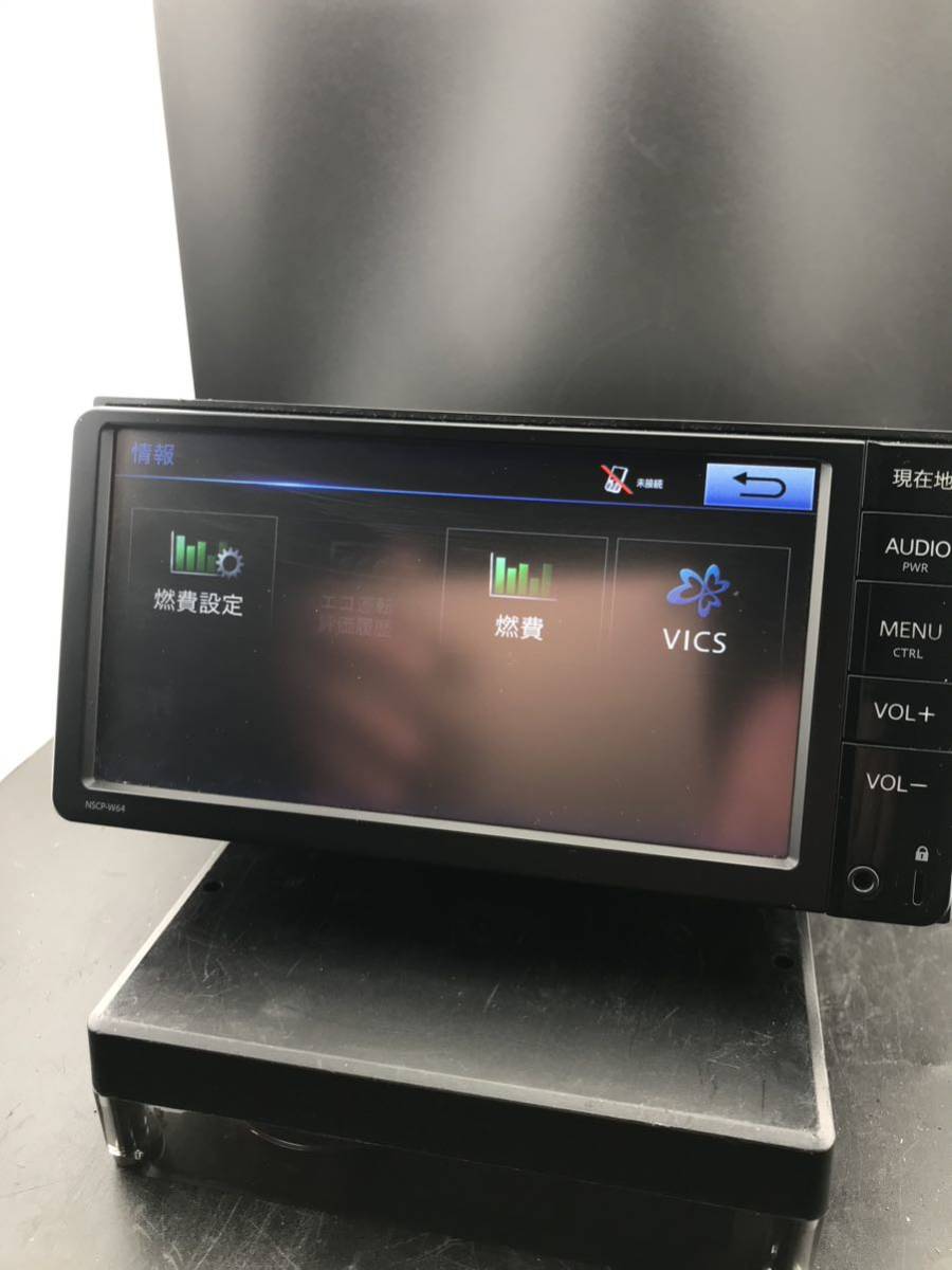 即決★TOYOTA/トヨタ 純正 メモリーナビ NSCP-W64 Bluetooth/TV/AUX 2014年地図　便利 美品_画像4