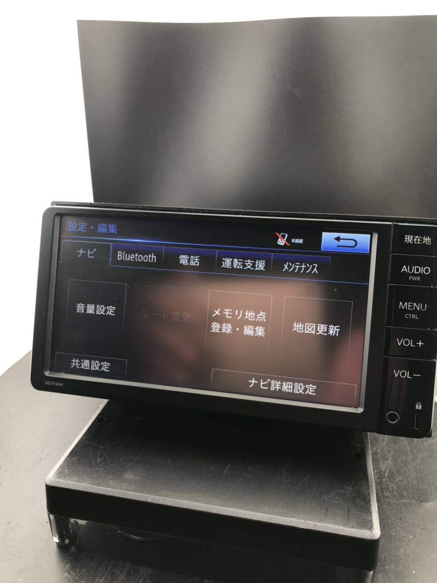 即決★TOYOTA/トヨタ 純正 メモリーナビ NSCP-W64 Bluetooth/TV/AUX 2014年地図　便利 美品_画像5