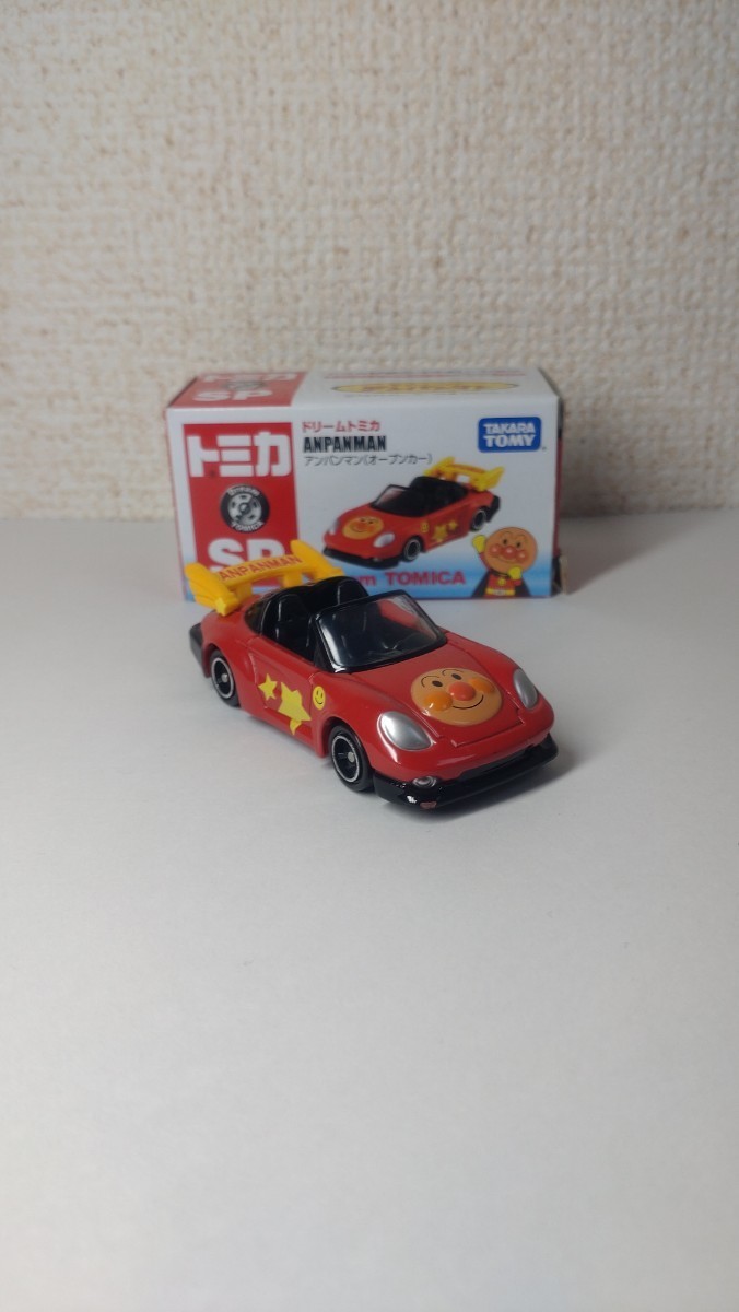 トミカ ドリームトミカ アンパンマン（オープンカー）_画像2