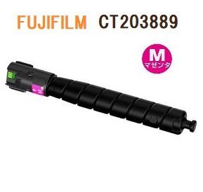 即納 送料無料 FUJIFILM対応 再生トナーカートリッジ CT203889 マゼンタ Apeos Print C4570 / C5570