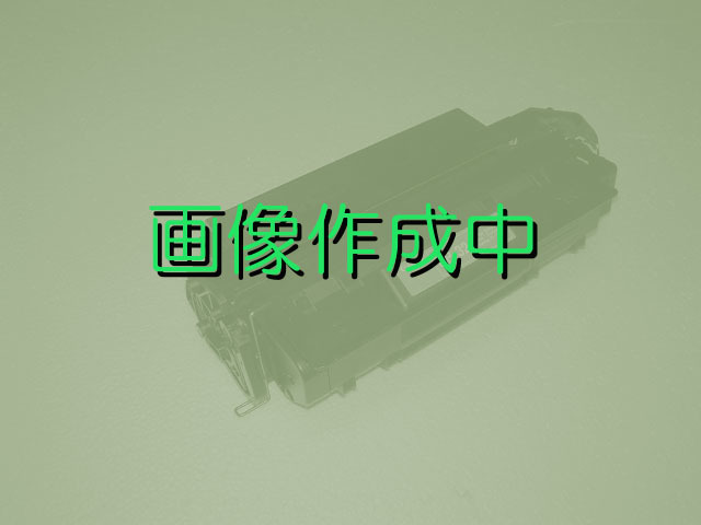 送料無料 FUJIFILM対応 再生トナーカートリッジ CT203996 ApeoPrint 4830/4830JM