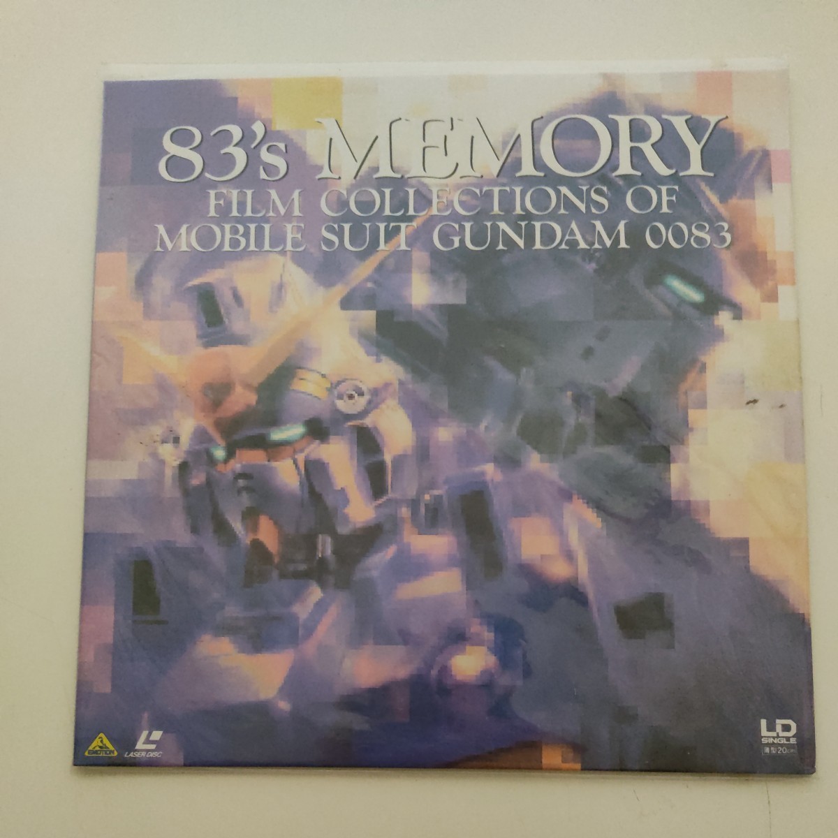 [ laser disk ]83*s MEMORY FILM COLLECTIONS OF MOBILE SUIT GUNDAM 0083