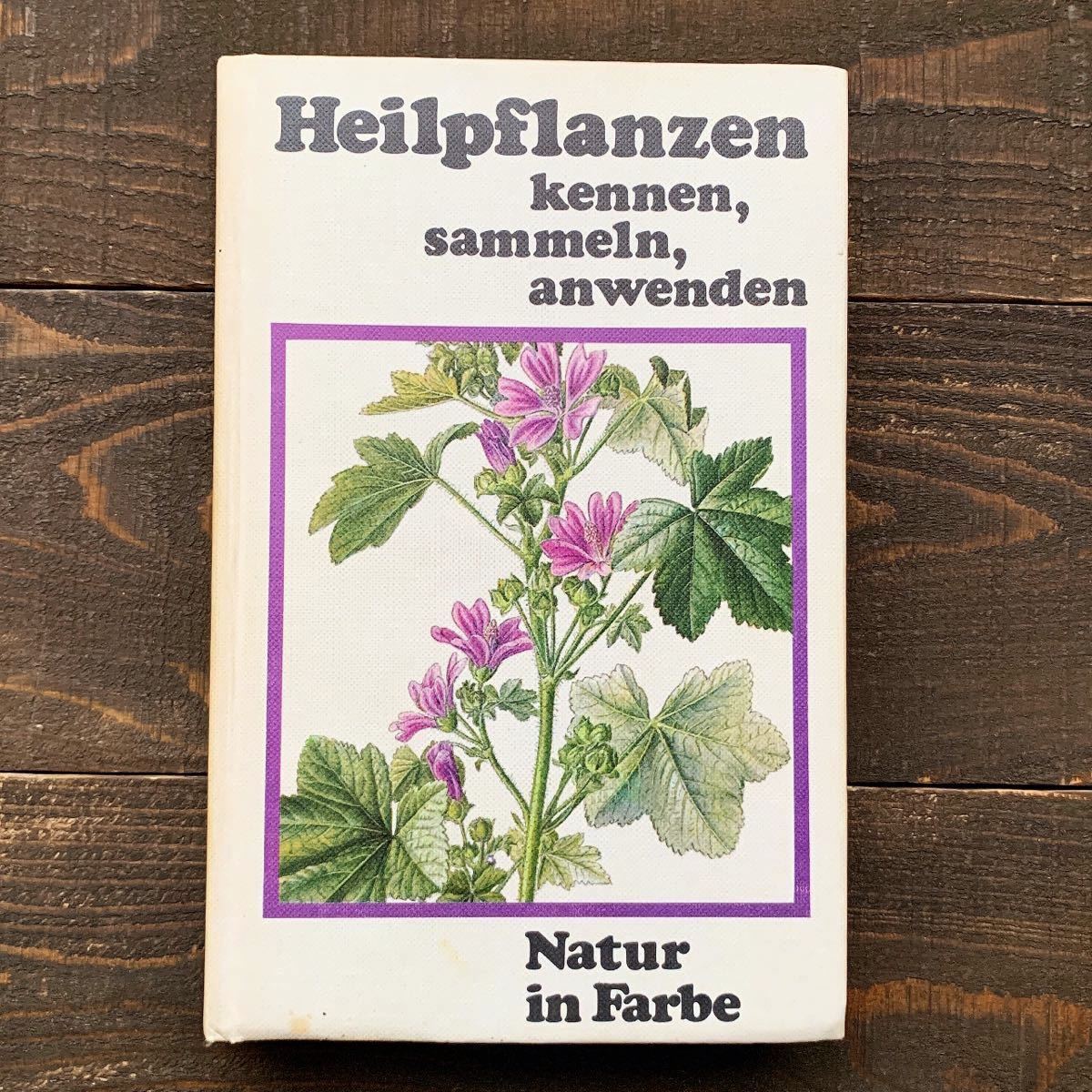 ドイツの古い植物図鑑(Heipflanzen 1973年)/ヴィンテージ ヨーロッパ ボタニカルアート 植物画 薬用植物 花図鑑 雰囲気◎/_画像1