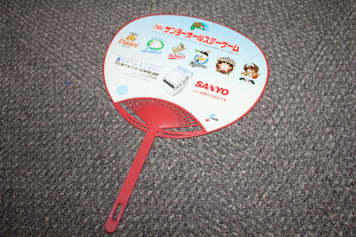 item_image_6