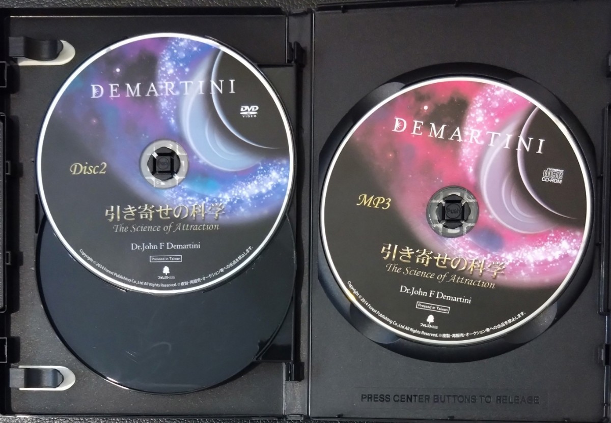 【送料無料】 Dr.ディマティーニ 引き寄せの科学 2DVD+CD セル版_画像3