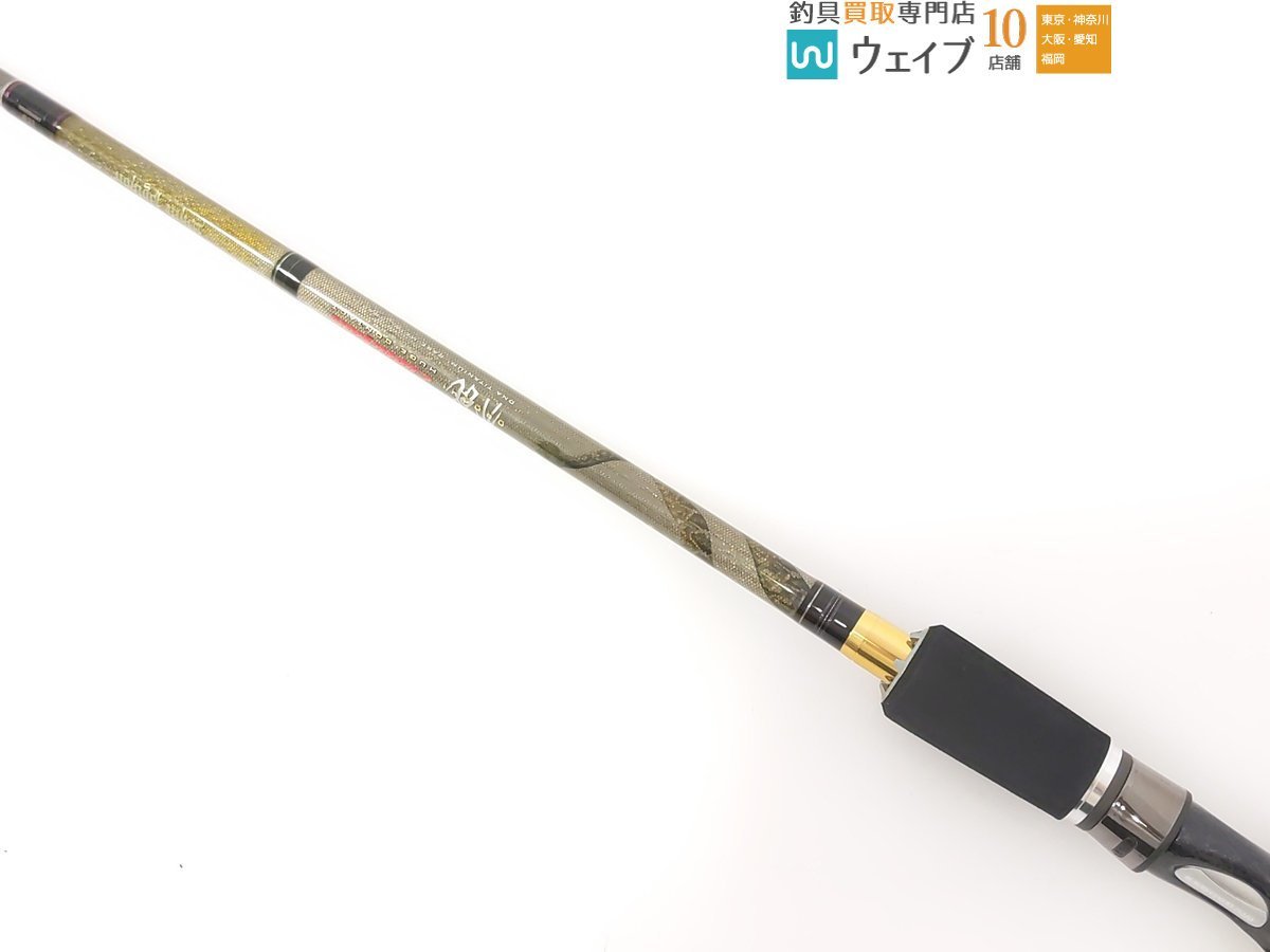 メガバス デストロイヤー オロチ エヴォルジオン F7-76RDti ホワイトパイソン 未使用品_120K455738 (4).JPG