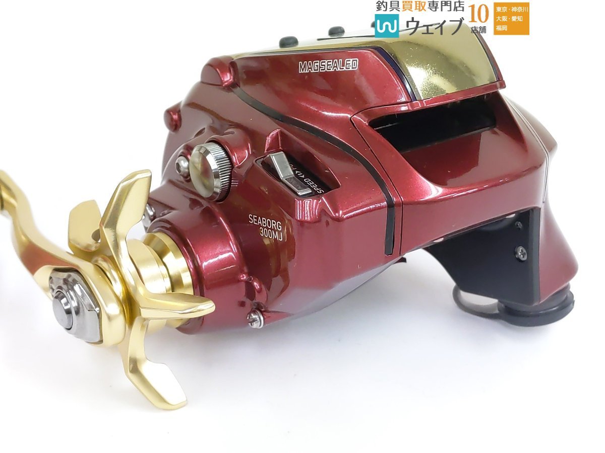 ダイワ 20 シーボーグ 300MJ 新品_80Y460208 (6).JPG