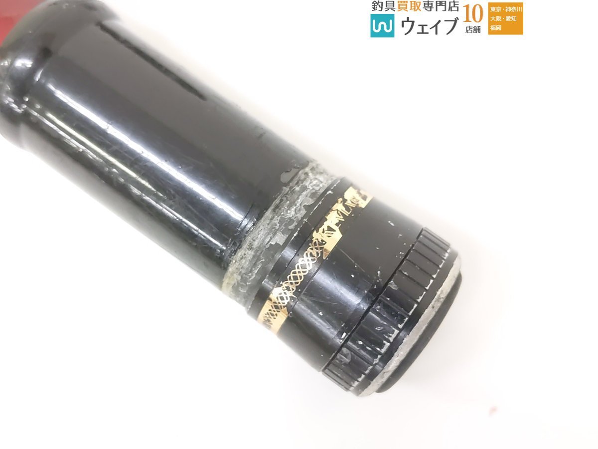 ダイワ ケブラーカーボ 鮎 長良 硬調 H 90 ハカマ付き ジャンク品_160N460484 (10).JPG