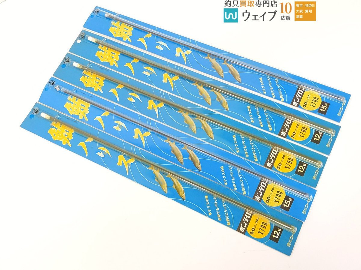 ホンテロン 鮎ハリス 1.5号 50cm・TP ツリパル 鮎 蛍光ハリス 金鈎パワー仕掛使用 2号 30cm 他 計42点 アユ仕掛け セット 新品_120N458759 (6).JPG