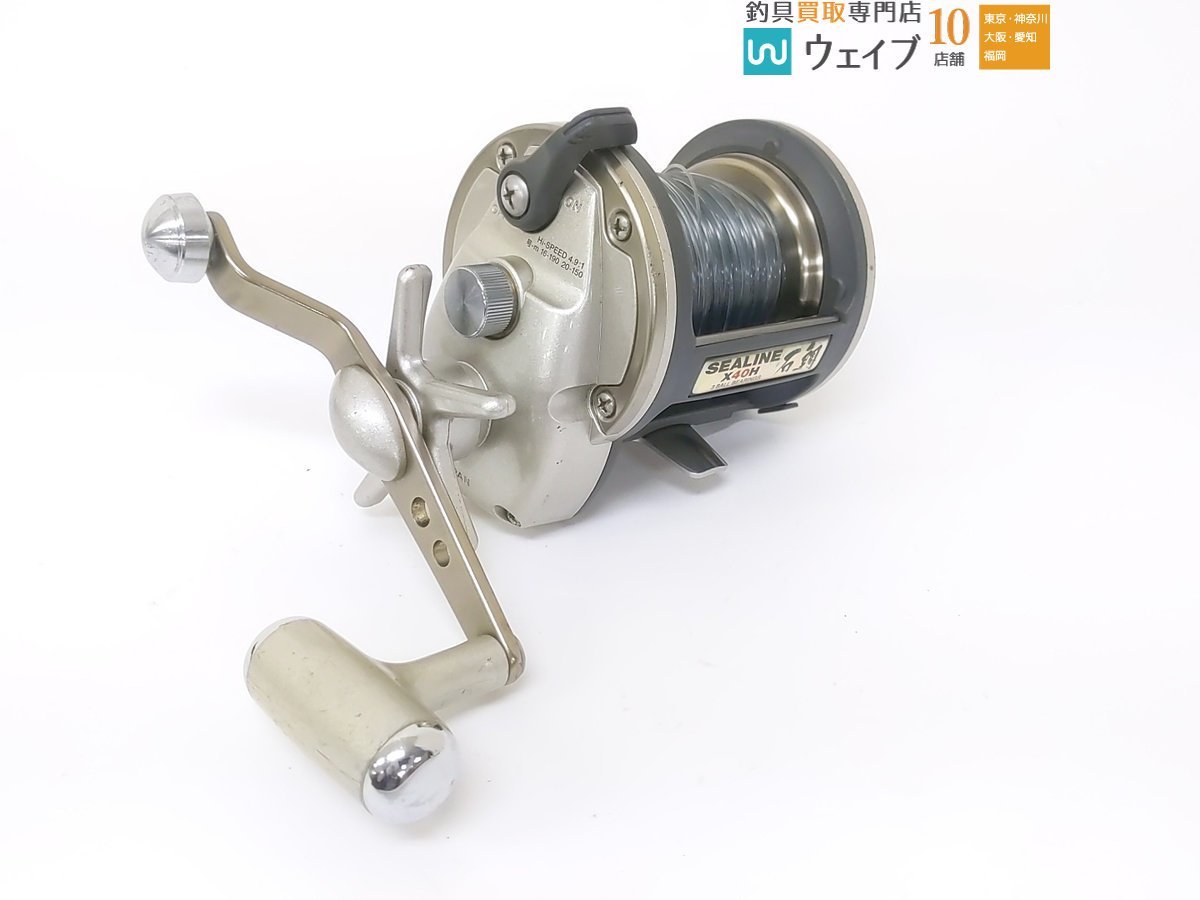 ダイワ シーライン マグサーボ SS-50・ダイワ シーライン 石鯛 X40H 計2点 ベイトリールセット ※注有_80N459918 (2).JPG