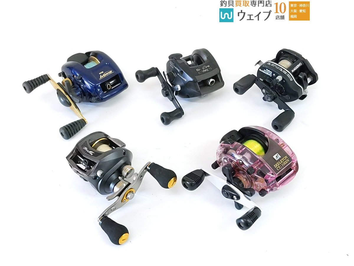 Yahoo!オークション - ダイワ ファントム マグサーボ GS-5 Yahoo!オークション - ダイワ ファントム マグサーボ GS-5