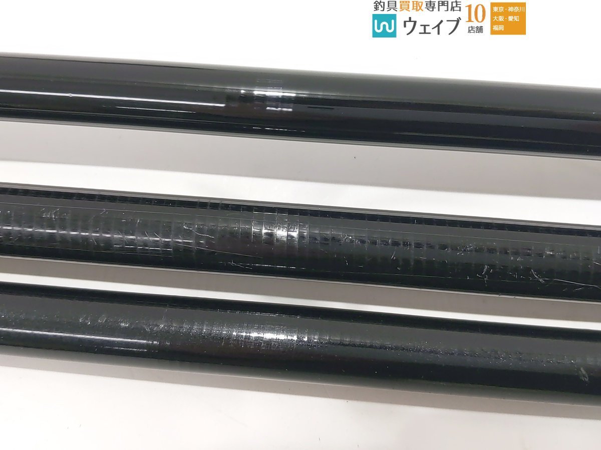 宇崎日新 プロスペック 磯 0.8-530 ダイワ 飛竜 1-53 V 等 磯竿 計3点 中古_160F460042 (5).JPG