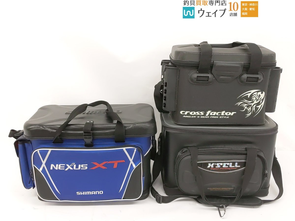 シマノ ネクサス 磯クール XT BA－125Q Dブルー 25L バッカン、クロスファクター EVA タックルバッグ 等 計3点セット_120A455058 (1).JPG