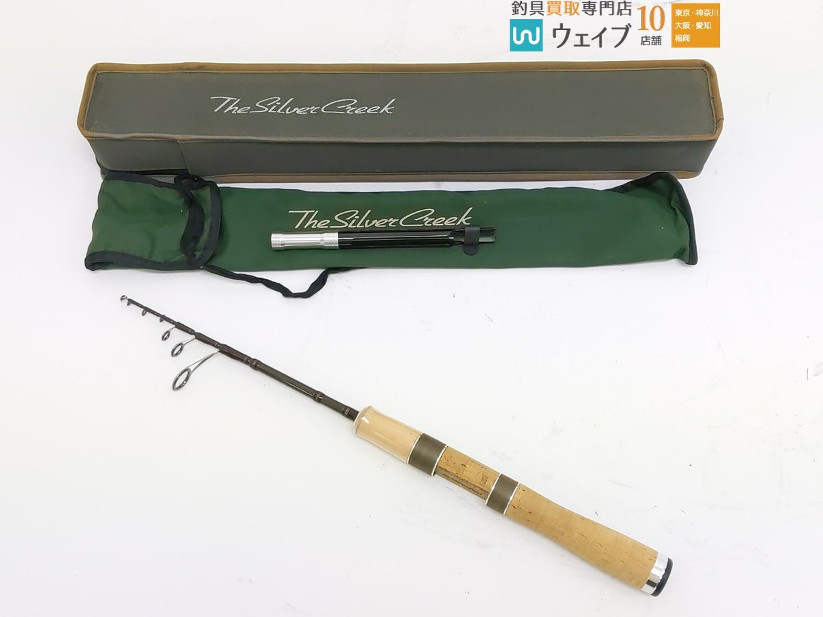 Yahoo!オークション - ダイワ シルバークリーク MP 54TUL 美品 Yahoo!オークション - ダイワ シルバークリーク MP 54TUL 美品