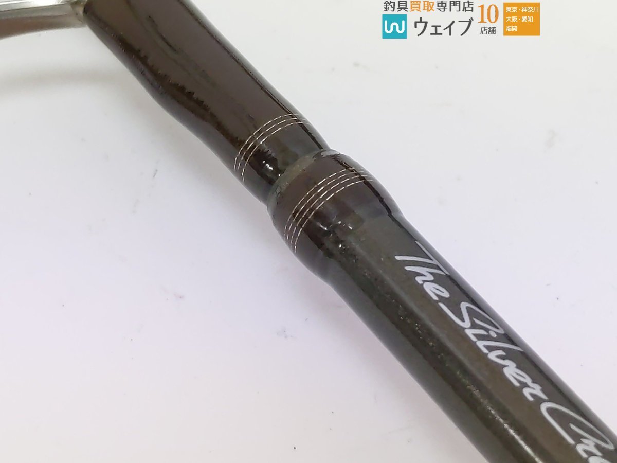 Yahoo!オークション - ダイワ シルバークリーク MP 54TUL 美品 Yahoo!オークション - ダイワ シルバークリーク MP 54TUL 美品