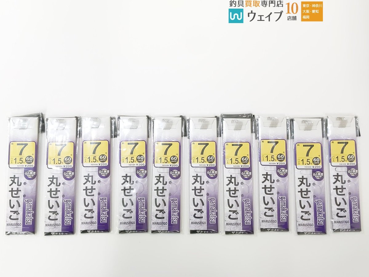 がまかつ 丸せいご 糸付 白・金・ケン付丸せいご サイズ約6～14 等 線 ハリス付き針 針 計90点以上 未使用品_60G461107 (8).JPG