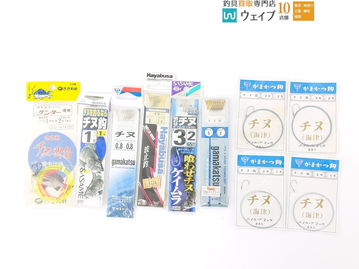 ガマカツ 競技グレ 5号、オーナー 黒チヌ 5号、ササメ 喰わせチヌ ケイムラ 3号 等 計83点セット_60A463149 (2).JPG