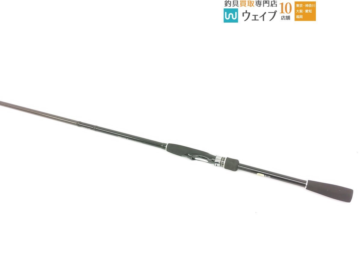 シマノ ボーダレス 380M-T_120A463568 (6).JPG