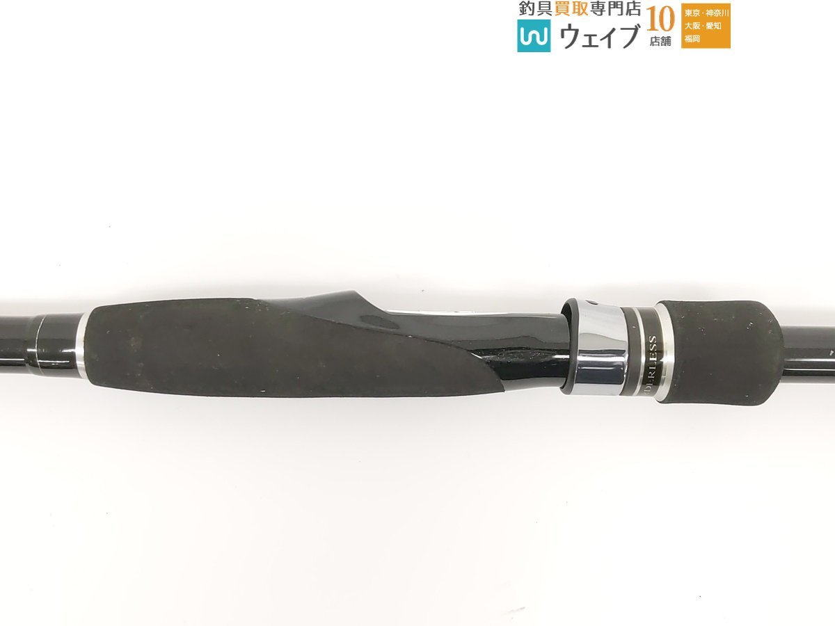 シマノ ボーダレス 380M-T_120A463568 (9).JPG