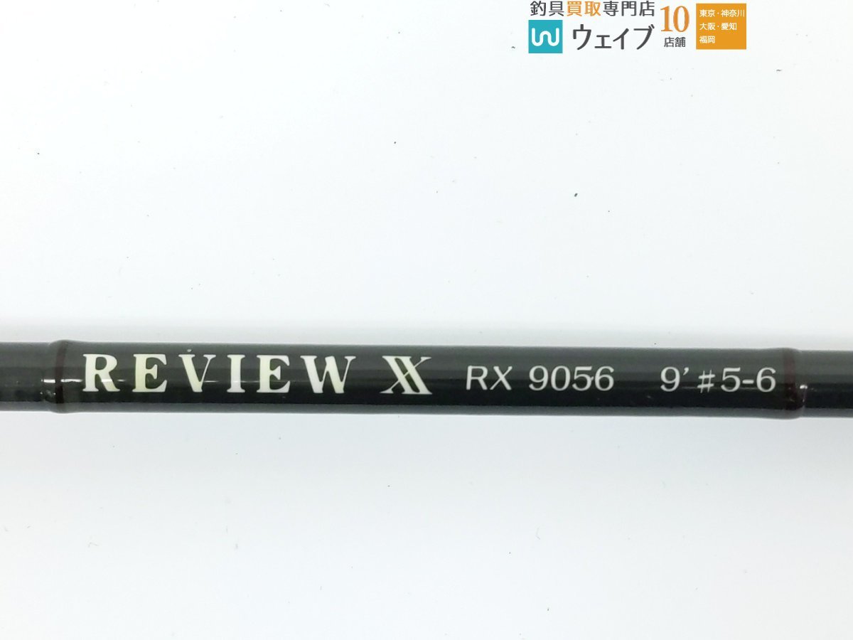 REVIEW レビュー XX RX9056_120A464368 (2).JPG
