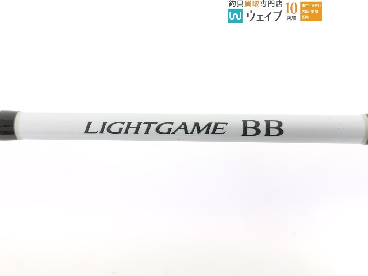 シマノ ライトゲームBB M190_140Y459542 (2).JPG