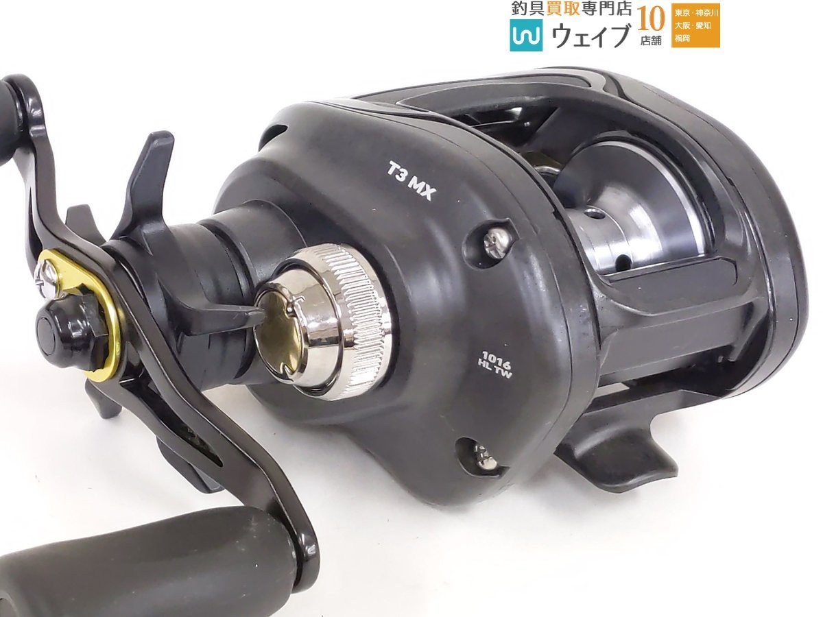 ダイワT3 MX 1016HL-TW 新品-Daiwa–日本Yahoo!拍賣|MYDAY代標 ダイワT3 MX 1016HL-TW 新品-Daiwa–日本Yahoo!拍賣|MYDAY代標