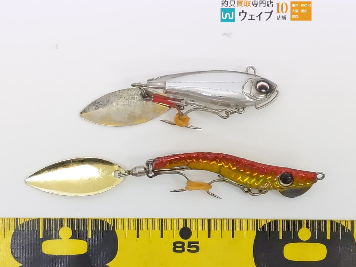 ジャクソン 鉄板バイブ TP-26 、メガバス マキッパ 40g、アクアウェーブ メタルマジック ショア 30g 他 計22点_60S466148 (4).JPG