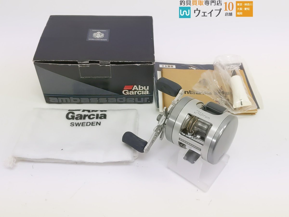 ABU アブガルシア アンバサダー モラム SX 1600C HI-SP #080010/6 美品_60S465933 (1).JPG