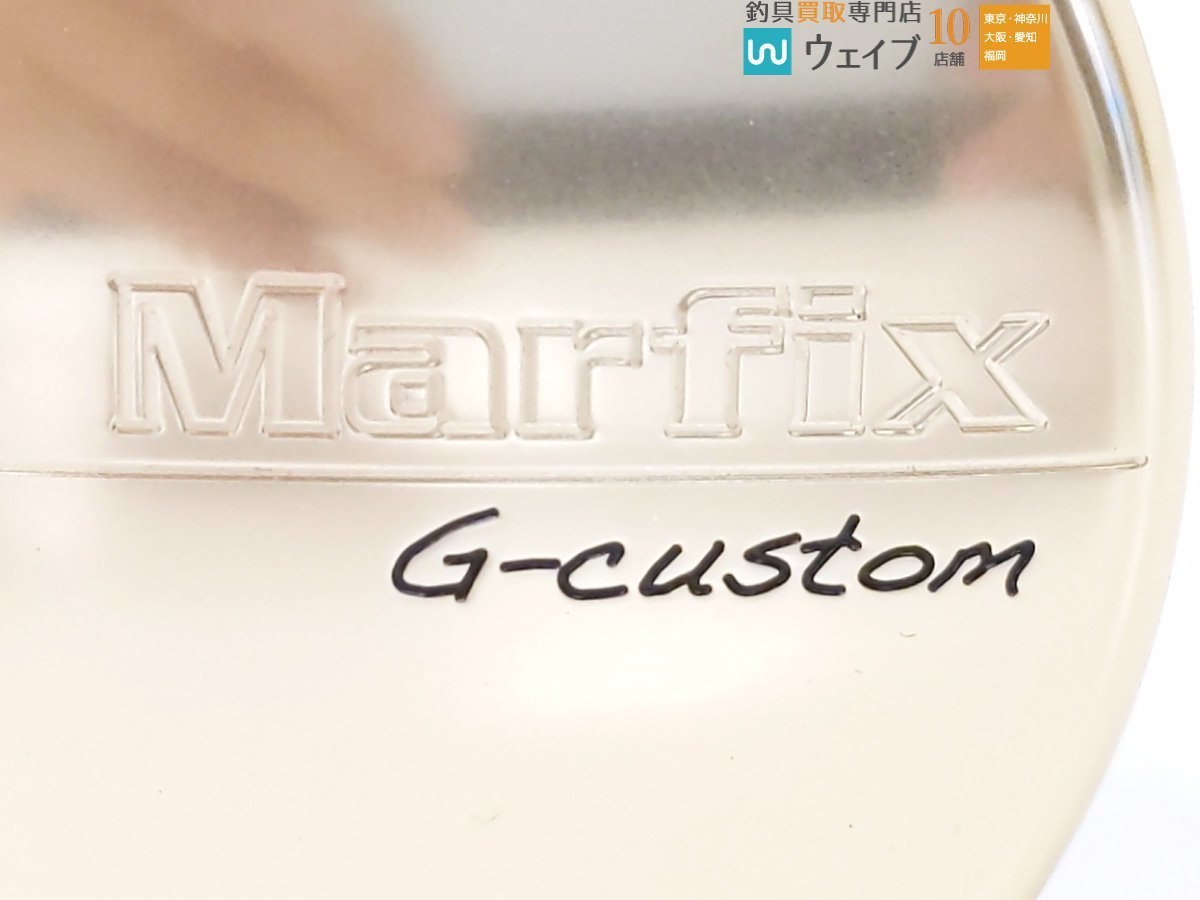 エイテック Marfix G-custom N4-RH マーフィックス Gカスタム_60U466482 (2).JPG