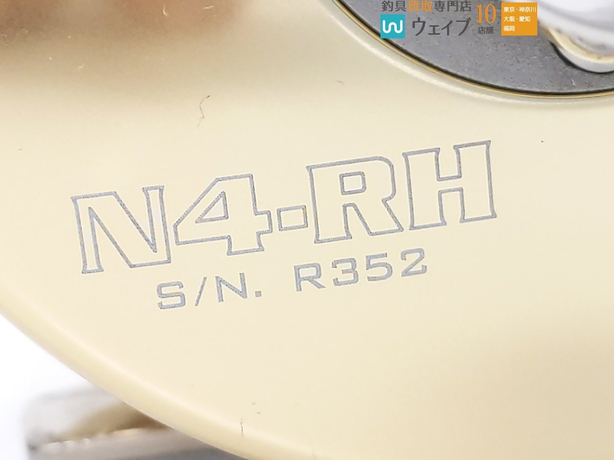 エイテック Marfix G-custom N4-RH マーフィックス Gカスタム_60U466482 (3).JPG