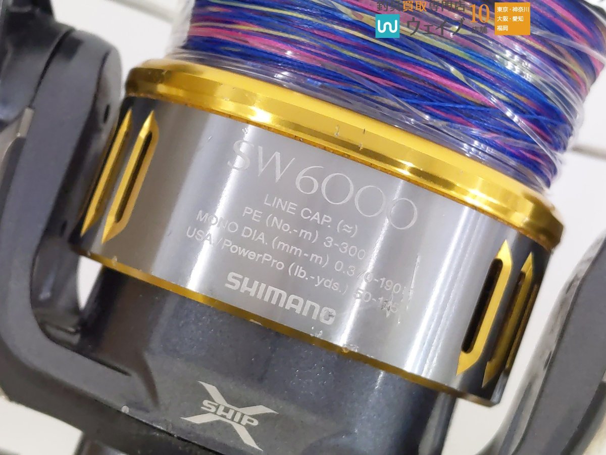 シマノ 15 ツインパワー SW 6000HG、ゴメクサスリールスタンド付き_60Y466509 (2).JPG
