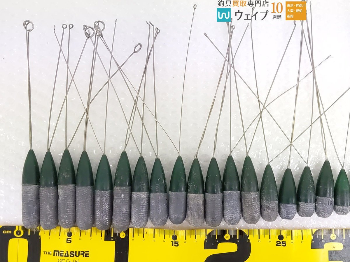 ヨーヅリ 天秤鉛付関東型、タカタ シャトルライナー、富士 海草天秤 など 天秤オモリ 錘 おもり 総重量約6kg_80Y462471 (2).JPG