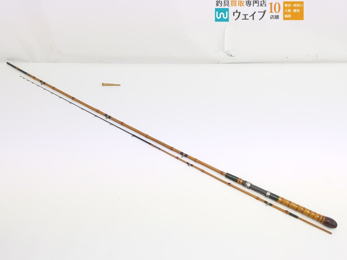 Yahoo!オークション - 島田天明 天明 ヘチ竿 約275cm 和竿 竹竿 Yahoo!オークション - 島田天明 天明 ヘチ竿 約275cm 和竿 竹竿