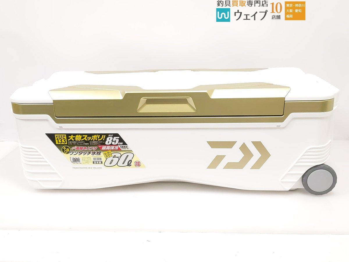 ダイワ トランクマスター HD Ⅱ VSS 6000 美品_120K465629 (1).JPG