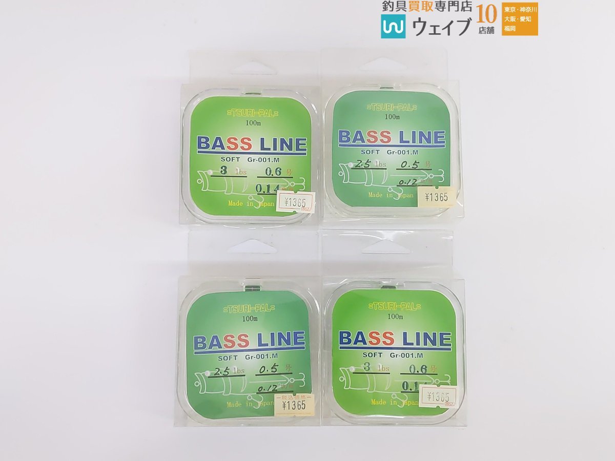 ツリパル バスライン ソフト Gr-001.M 100m・ツリパル バスライン BUSH Br-001.S 100m 他計32点未使用ラインセット 店舗長期保管_80N467439 (5).JPG