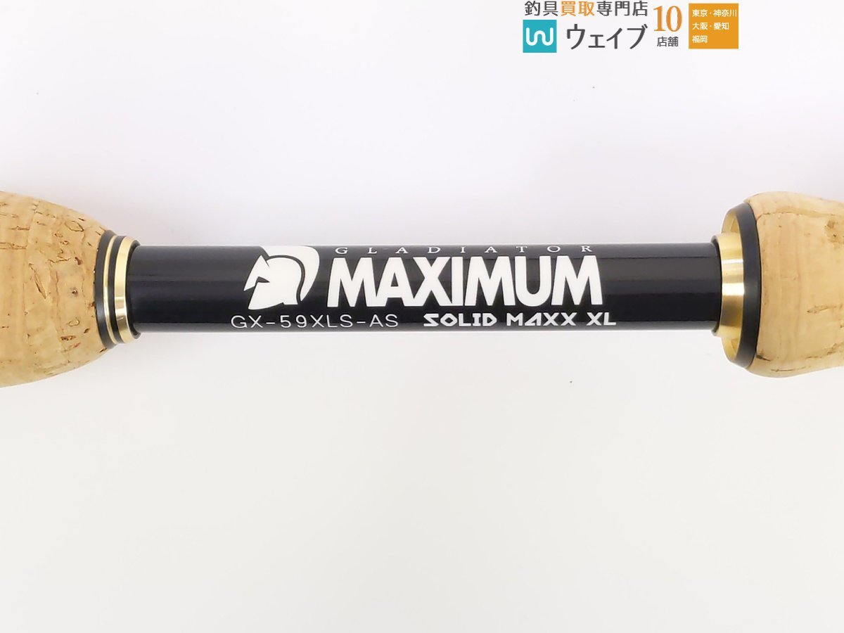 レイドジャパン グラディエーター マキシマム GX-59XLS-AS ソリッドマックス XL 超美品_120U467959 (2).JPG