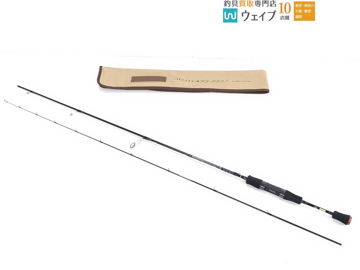 Yahoo!オークション - ダイワ ハートランド HL 702UL+FS-ST23 美 Yahoo!オークション - ダイワ ハートランド HL 702UL+FS-ST23 美