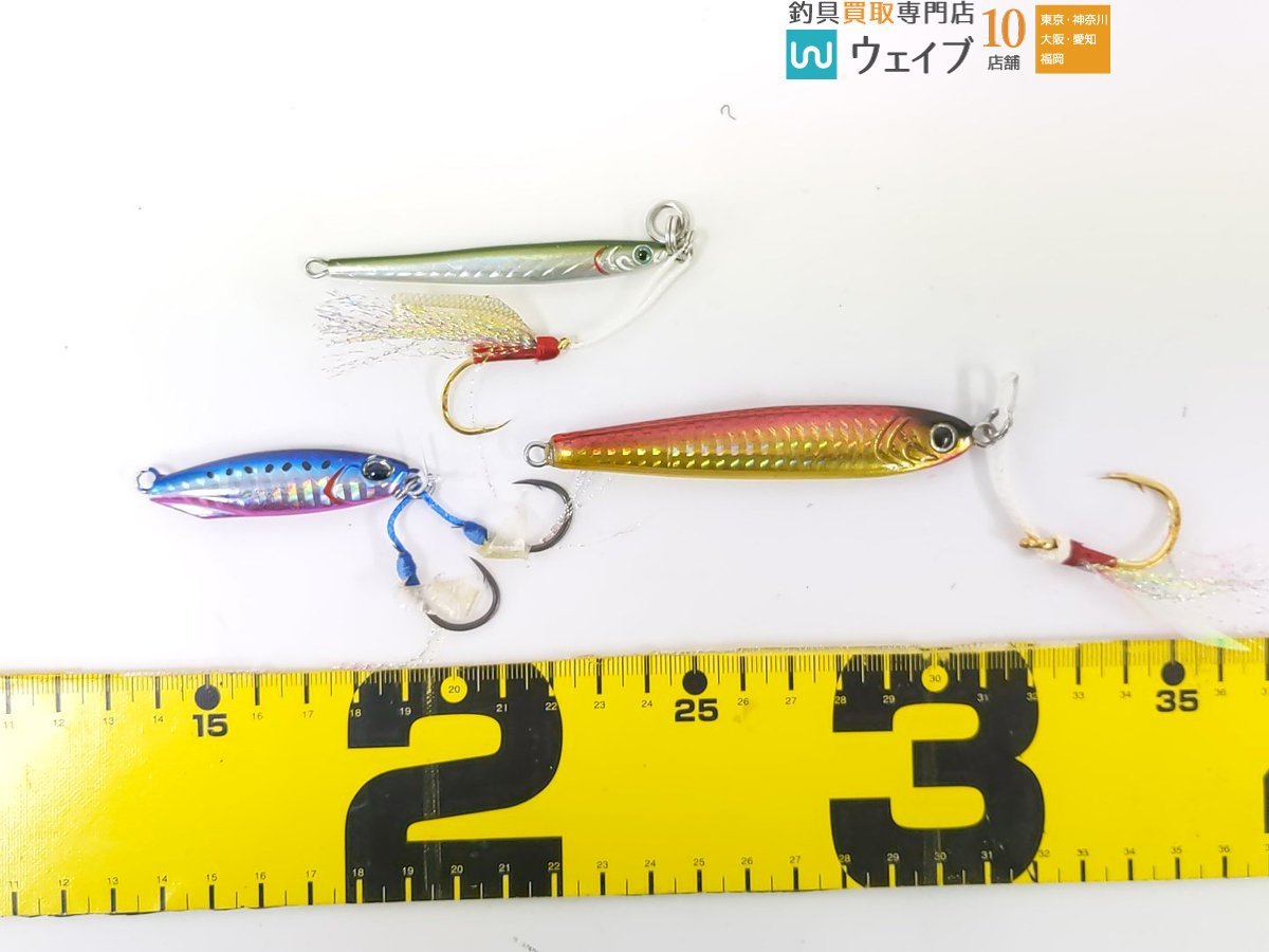 ボーズレス TG イエヤス 30g、ダイワ TGベイト 100g・45g、デュオ ドラッグメタルキャスト TG 等 20～100g 計19点_60Y468958 (7).JPG