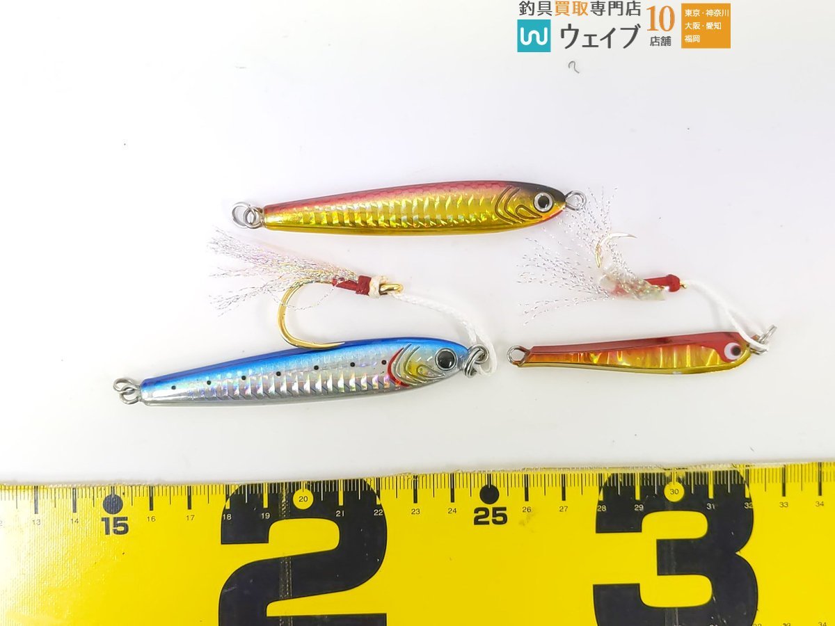 ボーズレス TG イエヤス 30g、ダイワ TGベイト 100g・45g、デュオ ドラッグメタルキャスト TG 等 20～100g 計19点_60Y468958 (4).JPG