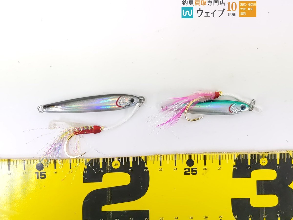 ボーズレス TG イエヤス 30g、ダイワ TGベイト 100g・45g、デュオ ドラッグメタルキャスト TG 等 20～100g 計19点_60Y468958 (6).JPG