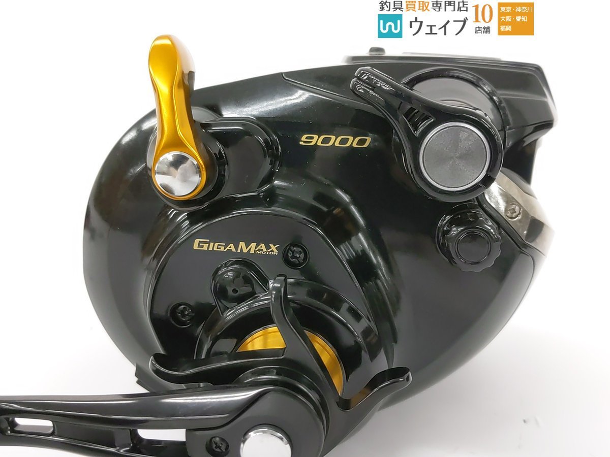 シマノ 22 ビーストマスター 9000 未使用品_80A467309 (3).JPG