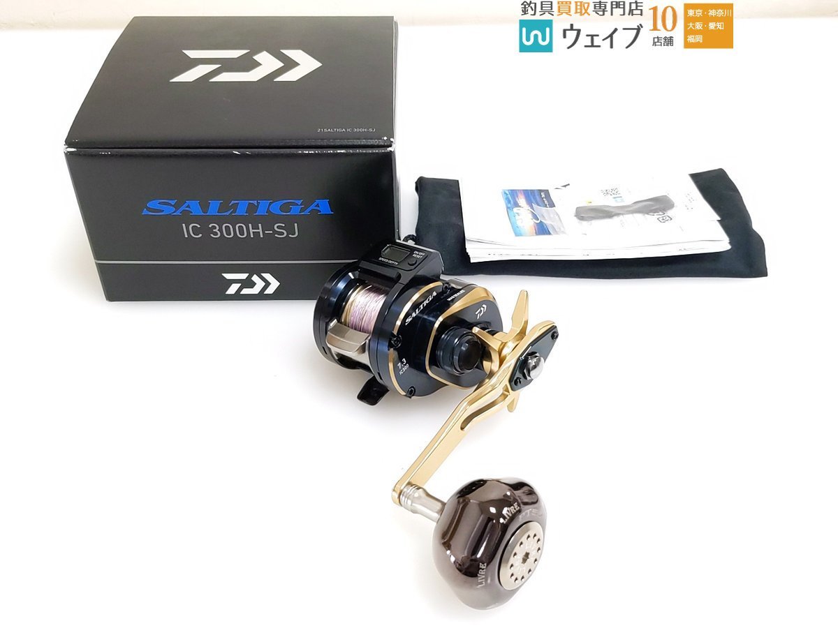 Yahoo!オークション - ダイワ 21 ソルティガ IC 300H-SJ リブレ Yahoo!オークション - ダイワ 21 ソルティガ IC 300H-SJ リブレ