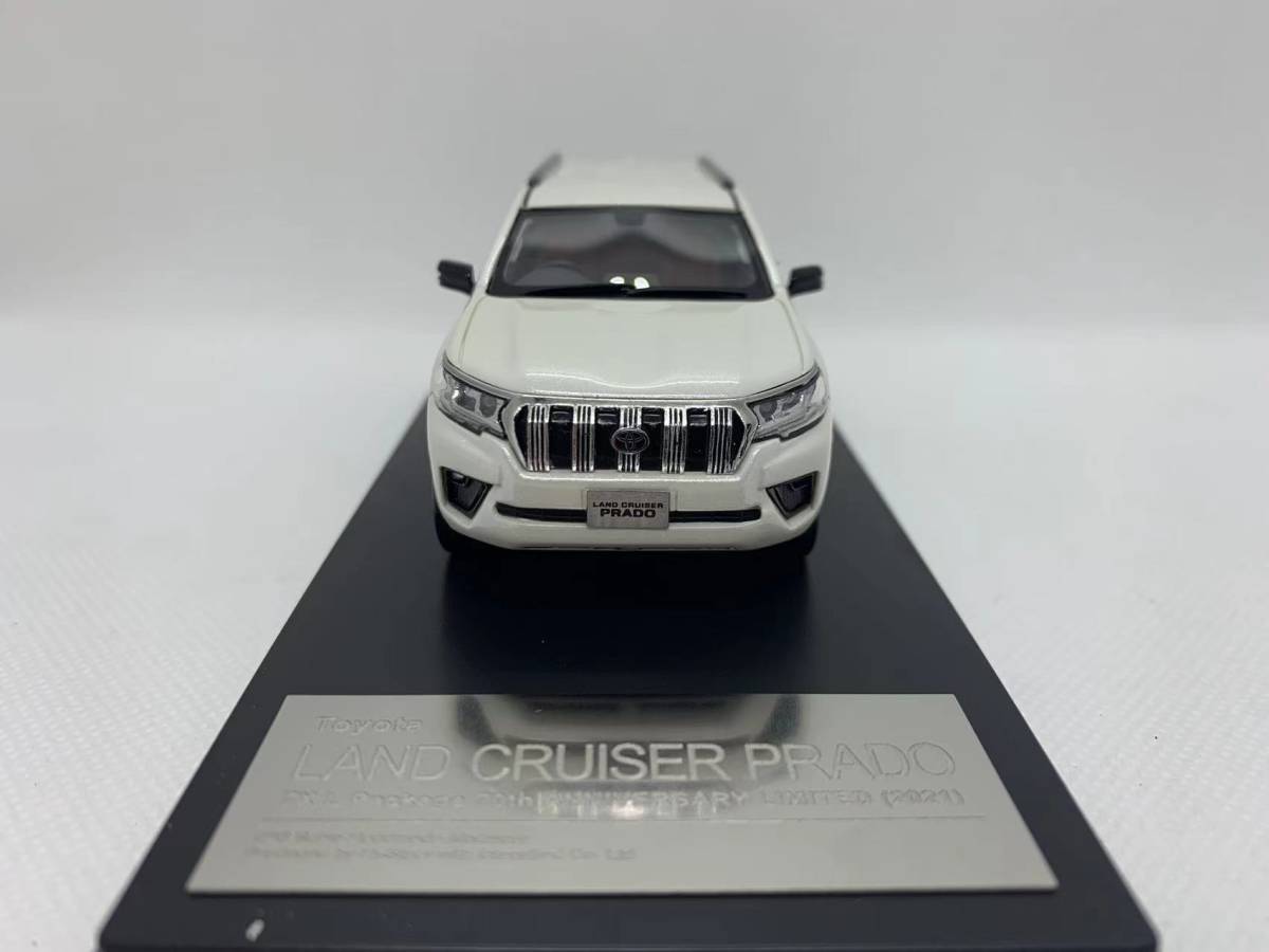 Hi-Story 1/43 トヨタ ランドクルーザー Toyota LAND CRUISER PRADO TX L 70th 2021 HS366 ホワイトパール J04-02-100-5_画像5