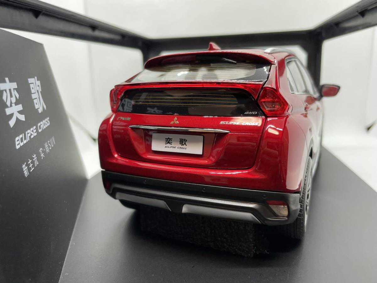 三菱 1/18 エクリプスクロス MITSUBISHI ECLIPSE CROSS レッド J03-1R-003_画像3