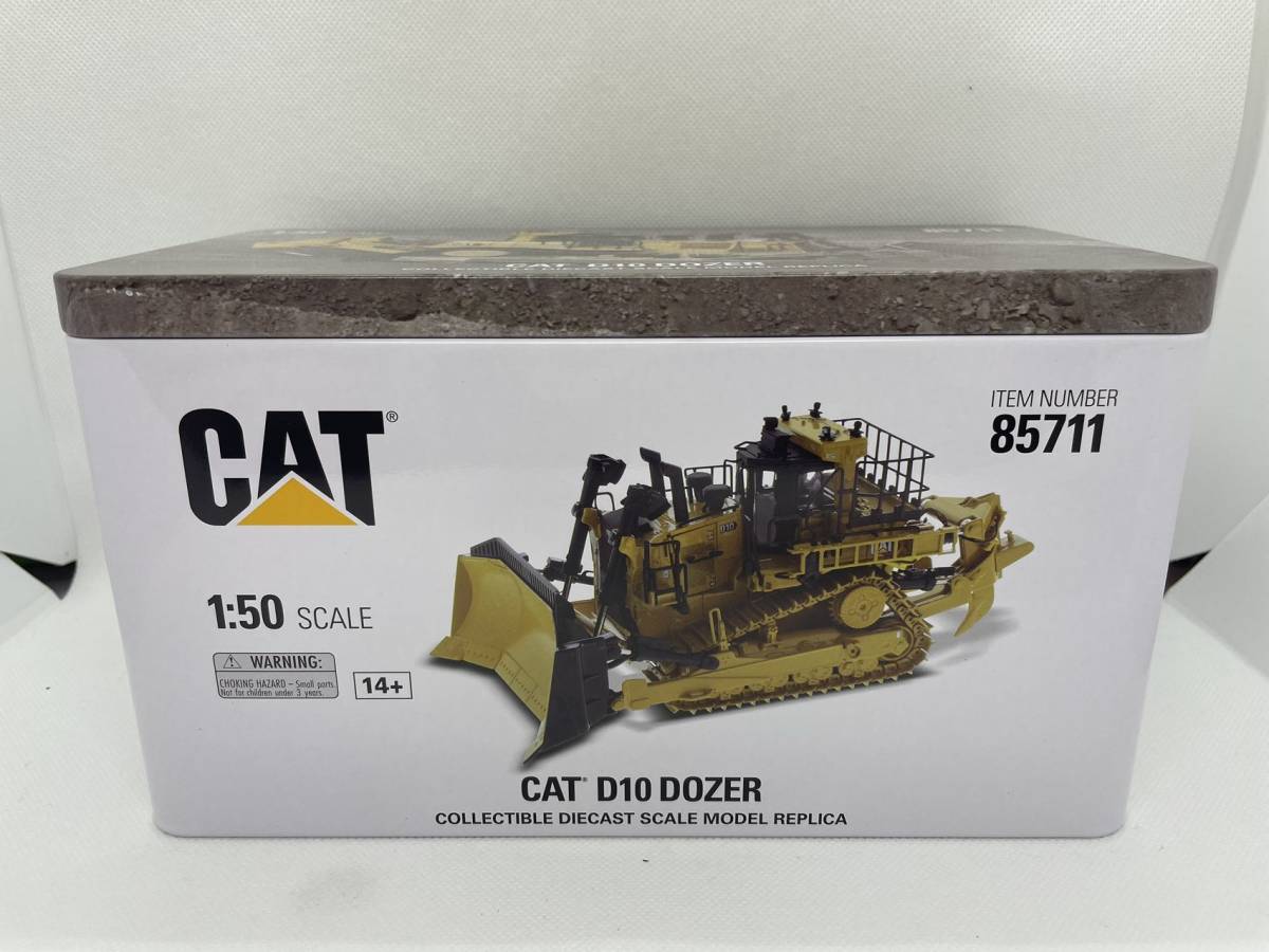 DM 1/50 CAT D10 DOZER 85711 W605 J06-03-016_画像8