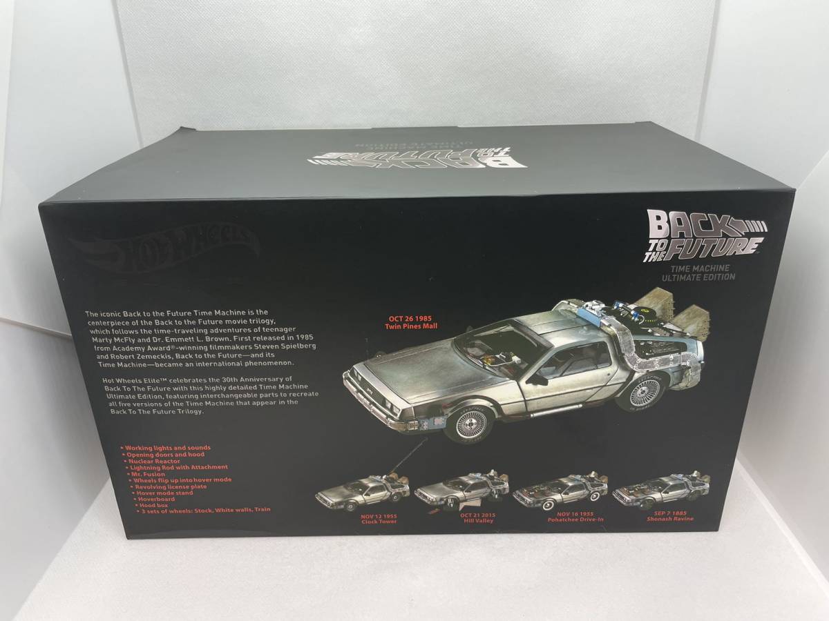 売り切れ HotWheels 1/18 バック トゥ ザ フューチャー パート I デロリアン Back To The Future Time Machine J02-05-100_画像9