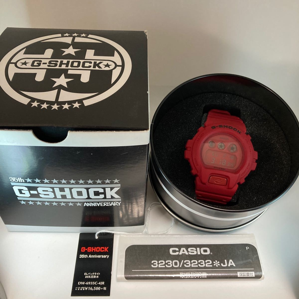G-SHOCK 35th Anniversary 限定モデル RED OUT DW-6935C-4JR Gショック カシオ 35周年 レッドアウトCASIO カシオ 国内正規品